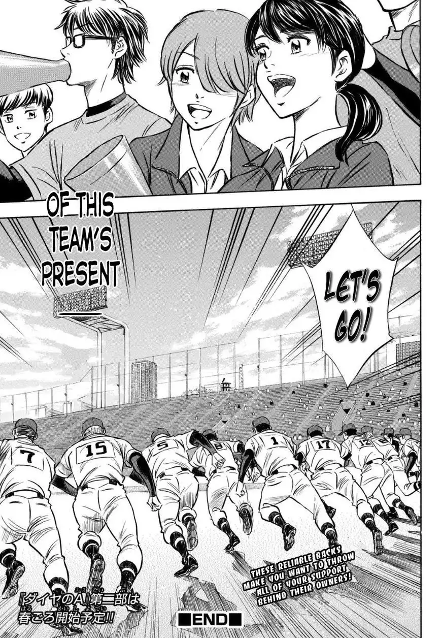 Diamond no Ace Chapter 383.6 21